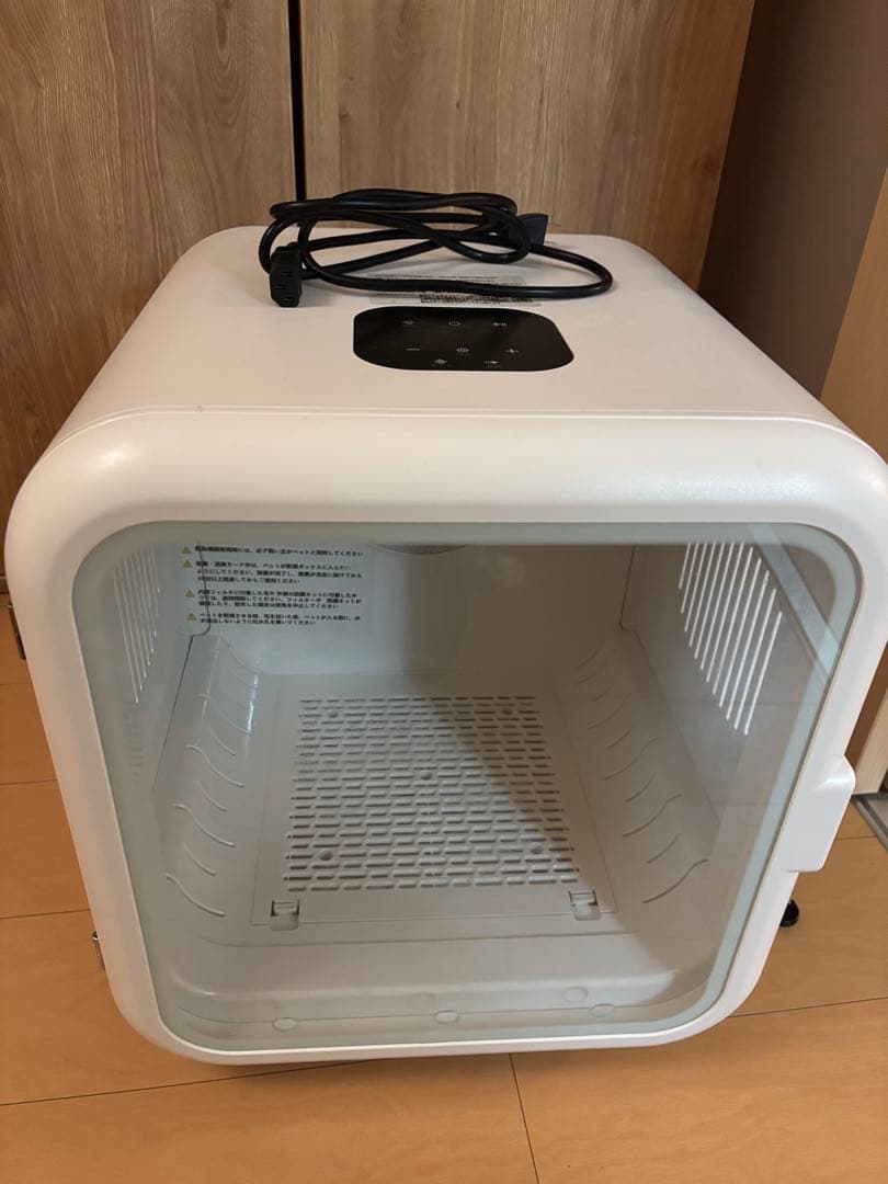 ペット用ドライヤーボックス ドライルーム