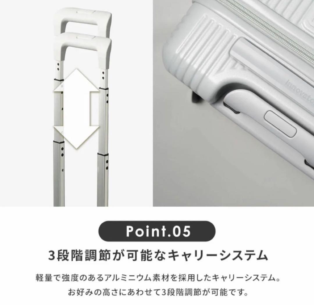 Innovator イノベーター INVDOR650 75L カフェラテ