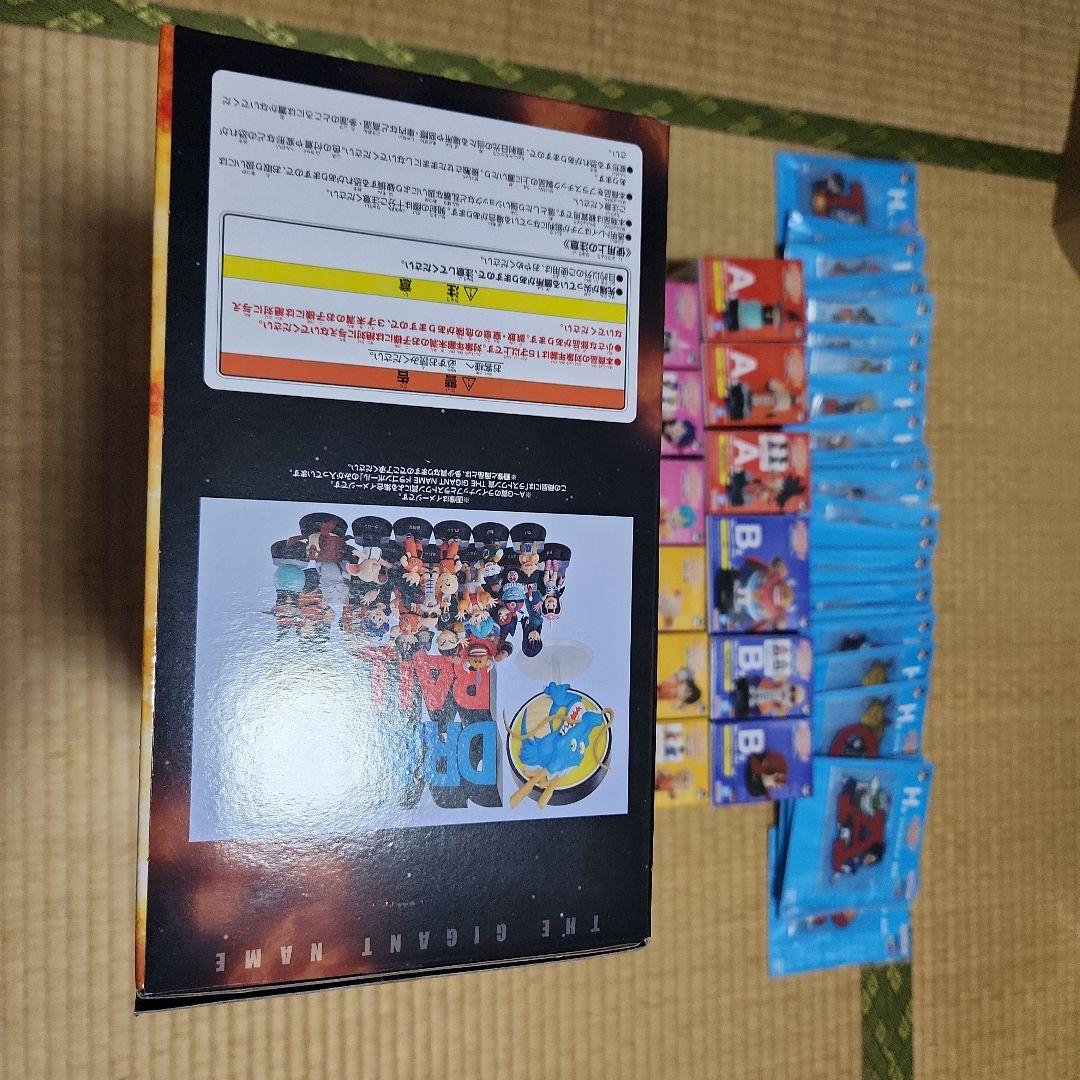 一番くじドラゴンボール孫悟空少年期編フィギュア２０種アクスタ全部24時間以内発送