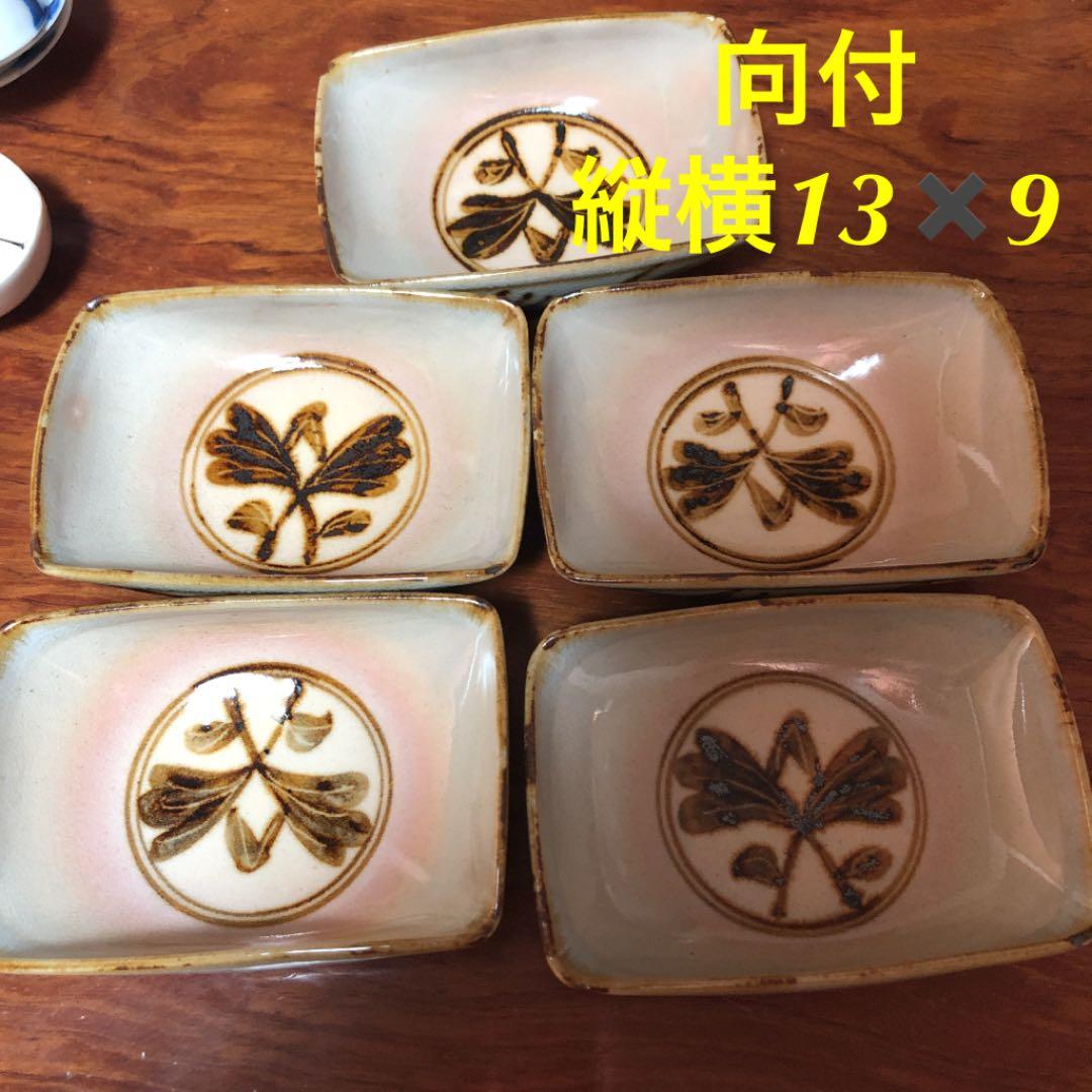 食器　一揃え　懐石料理　会席　大正時代