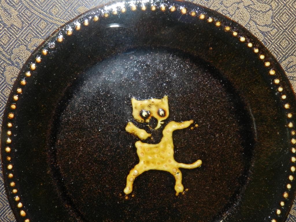 K92 人気作家 舩木研兒 陶板 『 猫 』 民藝 額装 壁掛 真作保証