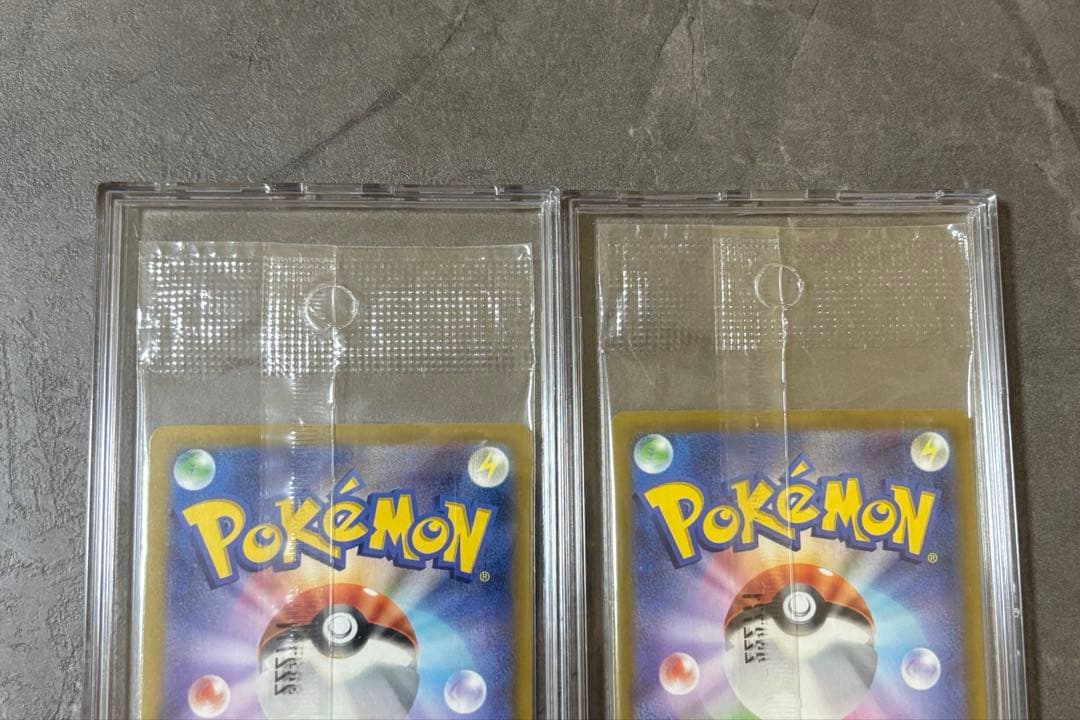 ピカチュウ　プロモ 001/SV-P　スカーレット　バイオレット　ポケカ