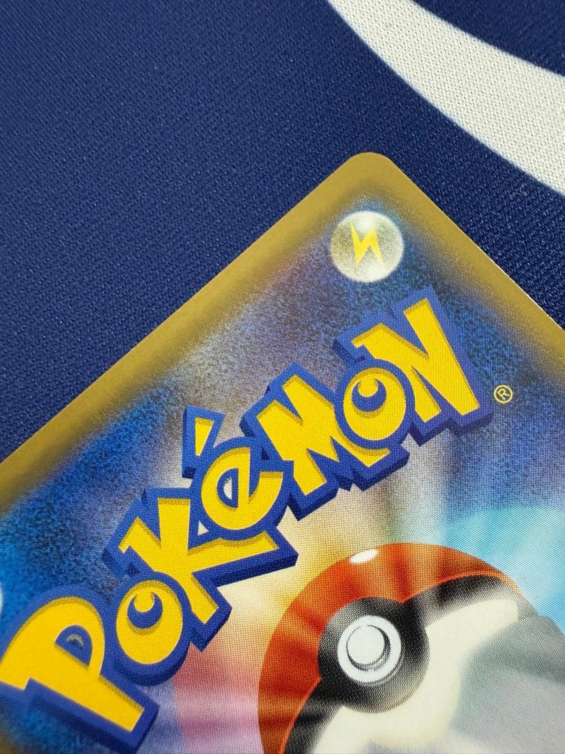 ポケモンカード　ゲンガーVMAX SA