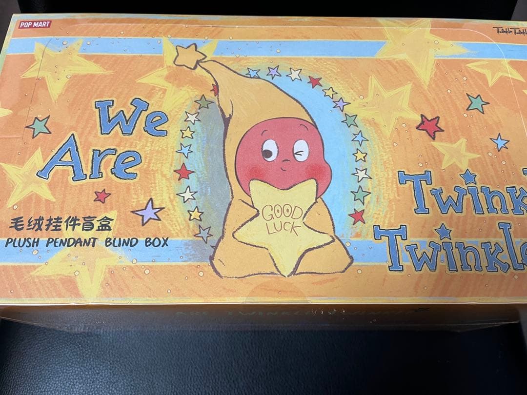 ☆新品未使用☆We are Twinkle Twinkle シークレット