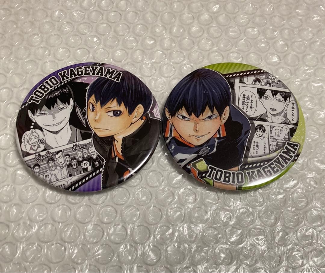 ハイキュー！！コレクション缶バッジheroes影山飛雄全10種コンプリート
