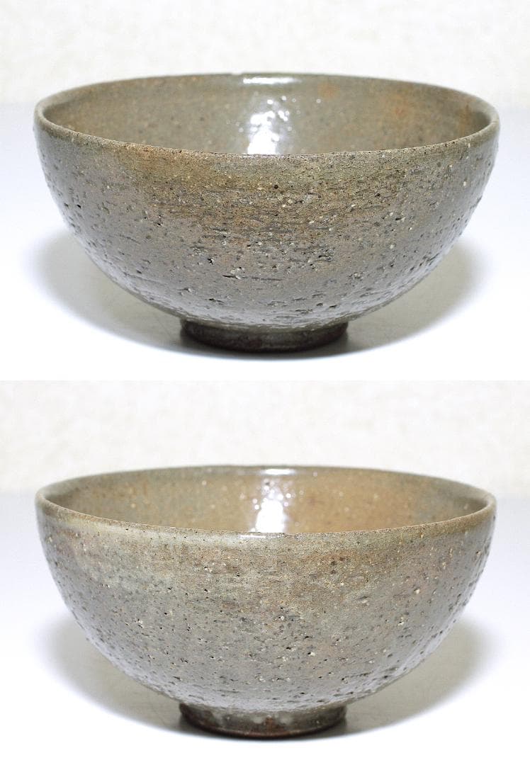 初代 久世久宝(1874-1947) 古伊羅保 茶碗 [銘：花巻]