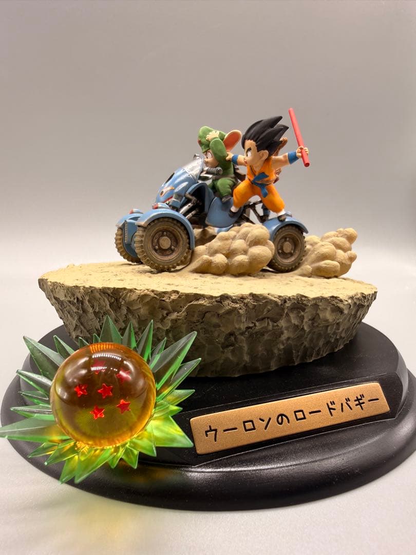 ウーロンのロードバギー ドラゴンボール メカコレクション フィギュア