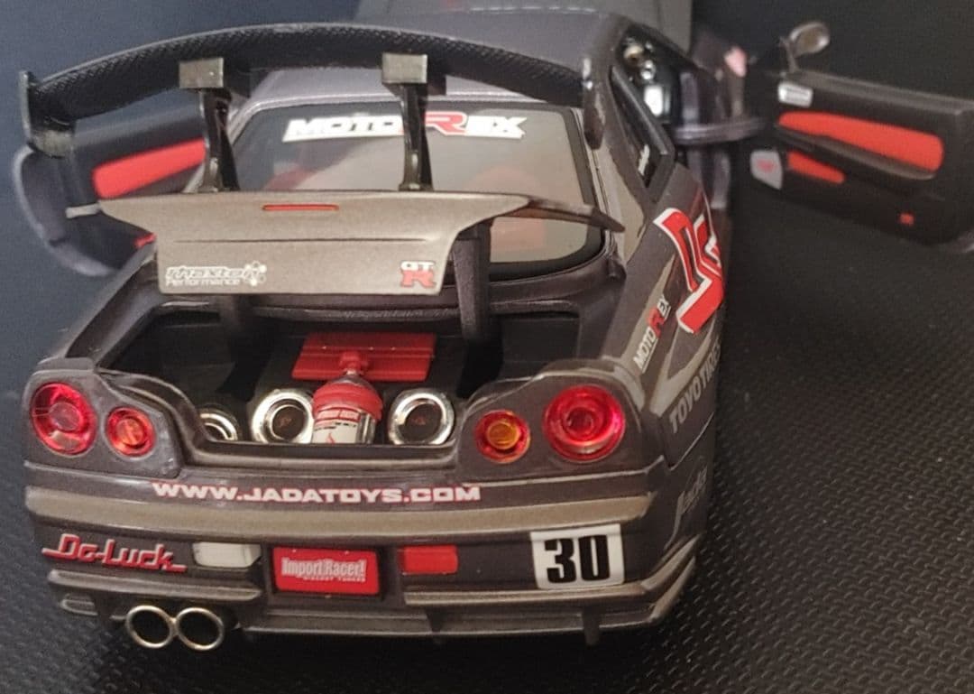 Nissan Skyline (R34) 1:24 ミニカー