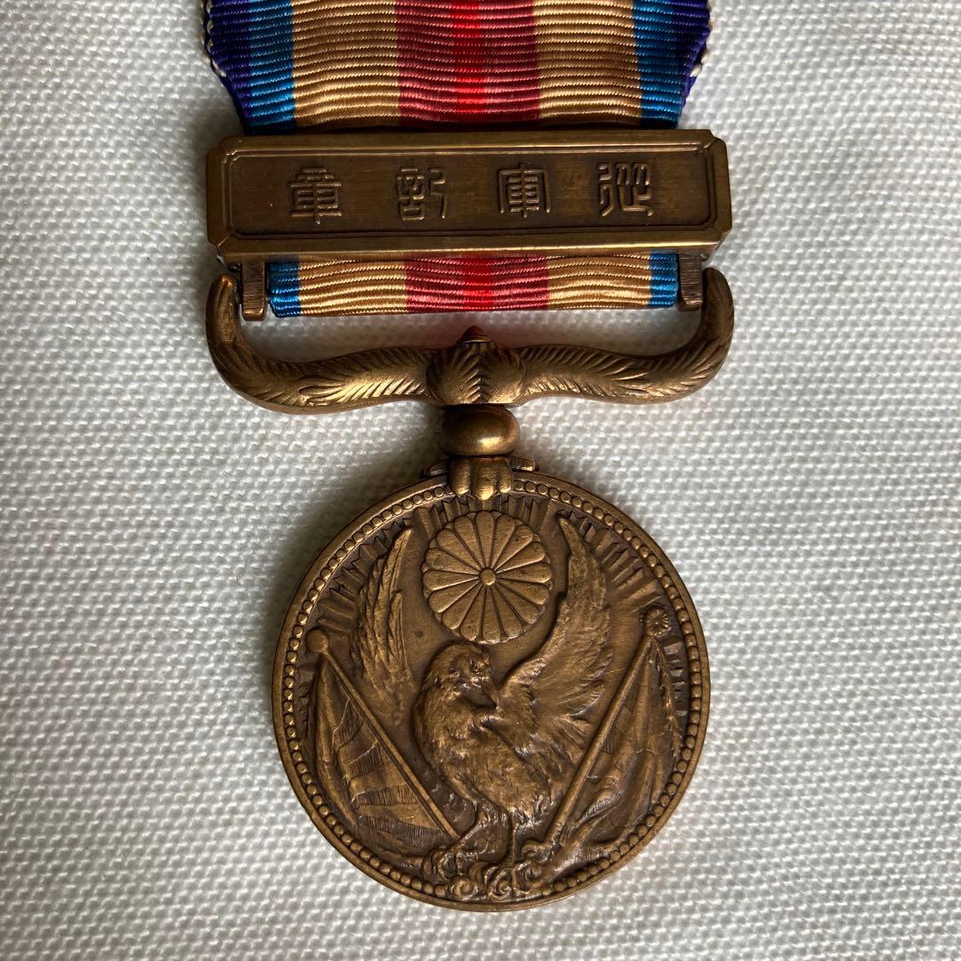 勲八等瑞宝章　支那事変従軍記章 共箱入り 勲章 記章　ヴィンテージ　希少　レア