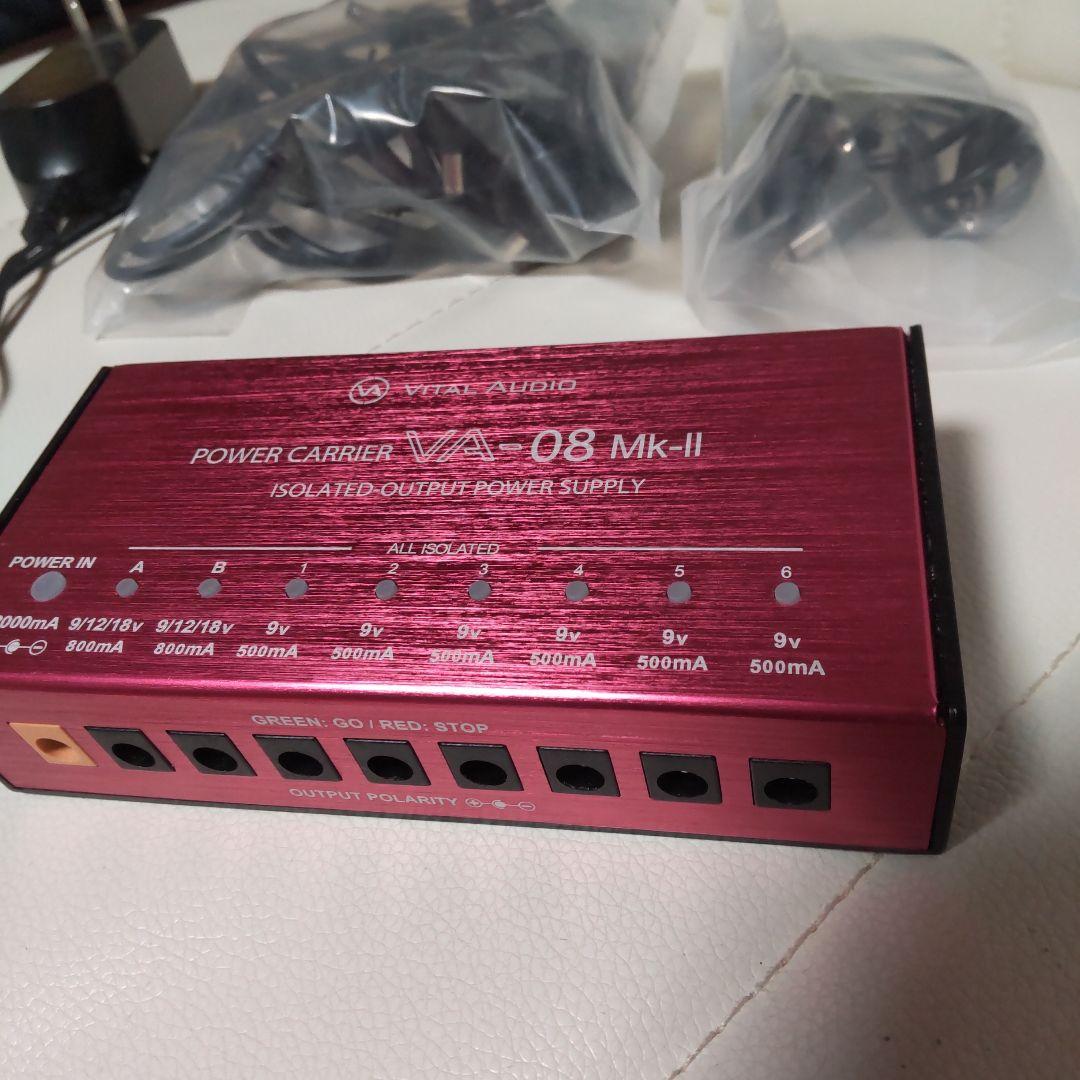 vital audio VA-08 Mk-II 赤