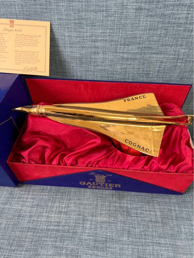 Q3007 未開栓! GAUTIER ゴーティエ コンコルド ブランデー 飛行機