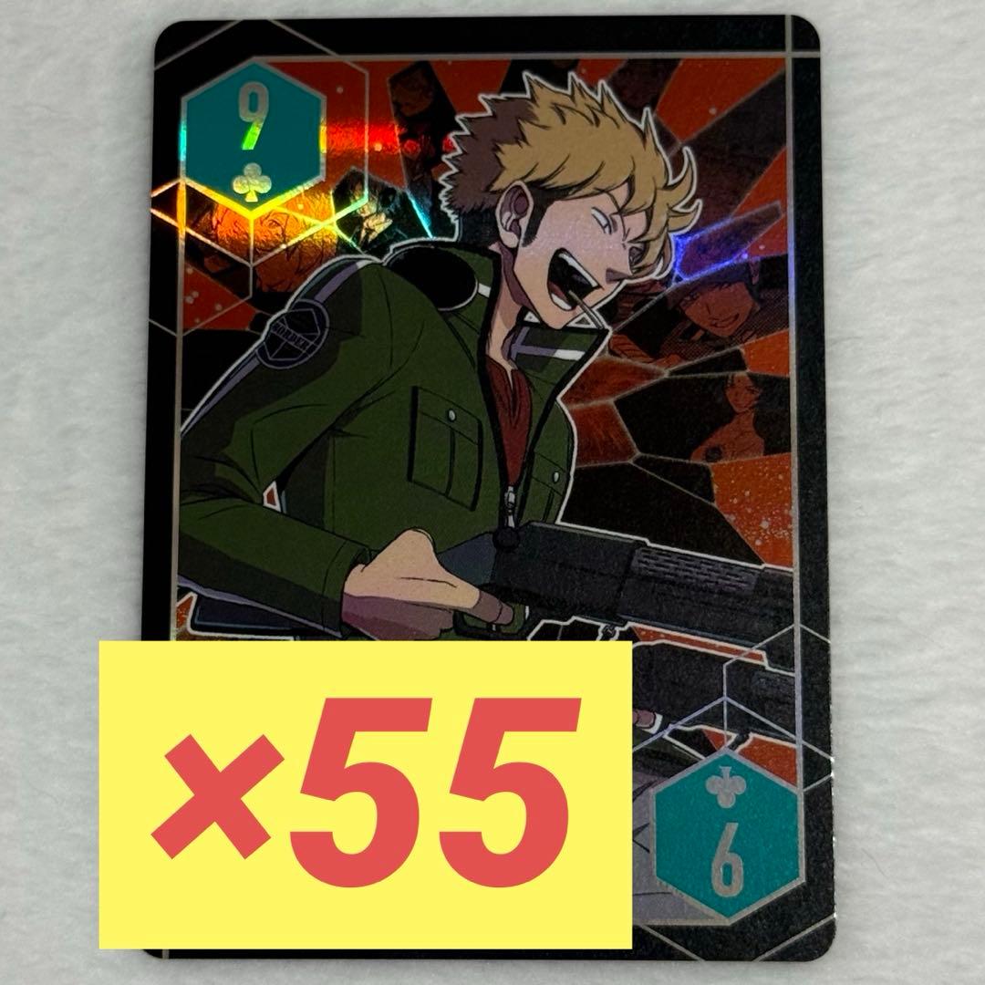 ワールドトリガー　諏訪洸太郎　オーロラトランプ　ジャンプフェスタ　♧9