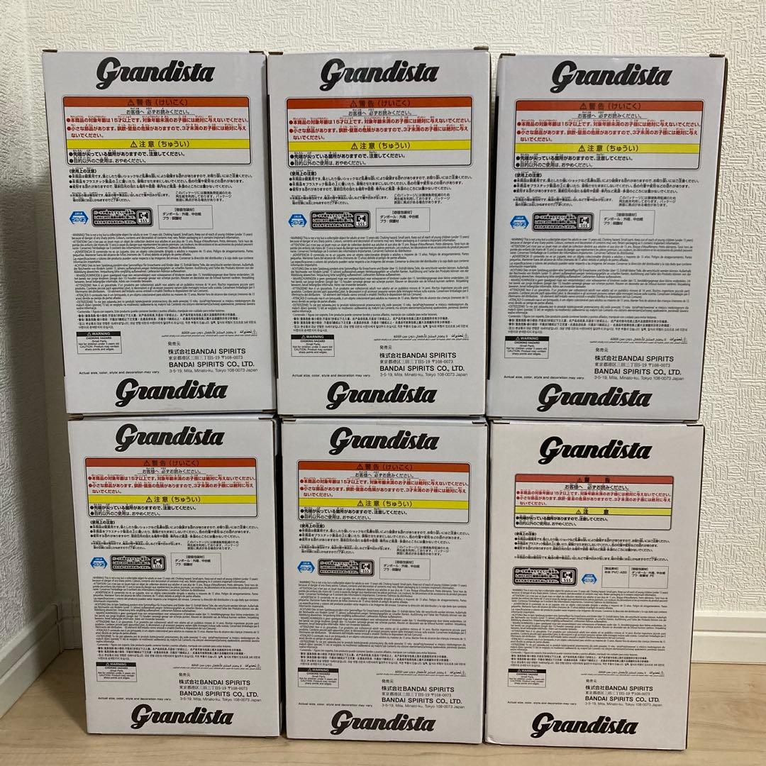 プライズフィギュア　クラピカ　猗窩座　6点セット