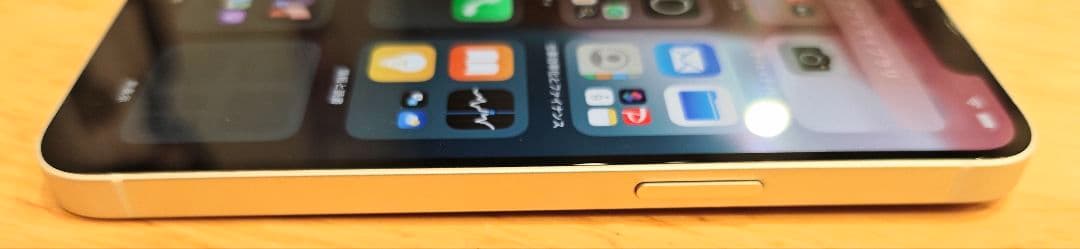 美品　Apple iPhone 13 ホワイト 本体