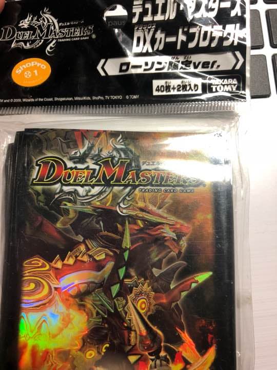 デュエル・マスターズ  スリーブ