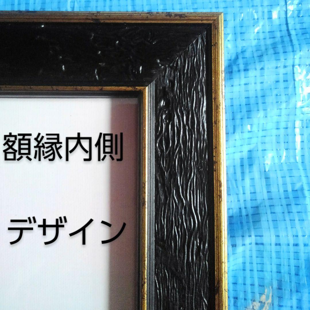 古川高保 トヨタ86 デザイナー ジクレー 手彩色 貴重な作品／入手困難