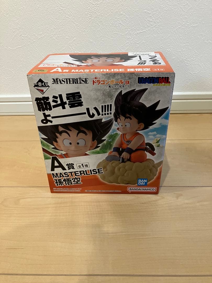 一番くじ ドラゴンボール EX 亀仙流の猛者たち A賞 孫悟空