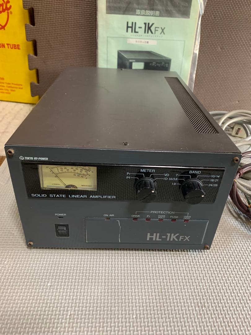 【動作未確認】東京ハイパワーのHL-1KFXソリッドステートHFリニアアンプ