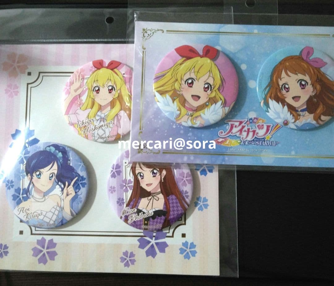 アイカツ　ソレイユ　缶バッジ