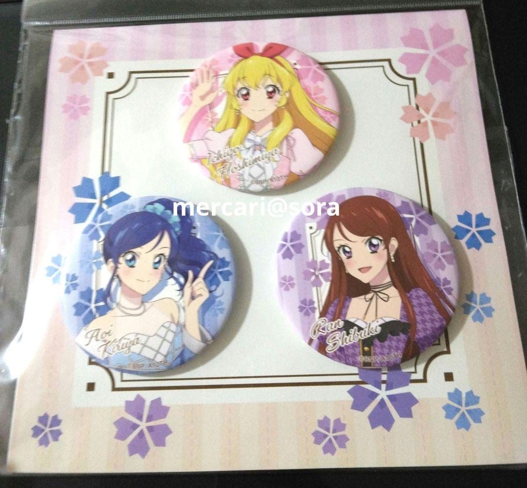 アイカツ　ソレイユ　缶バッジ