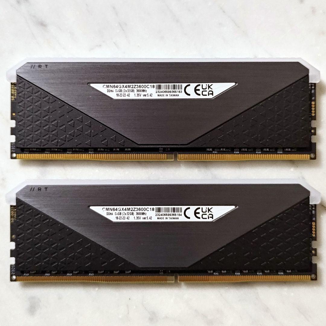 【RGB搭載】VENGEANCE RGB RT DDR4 64GB セット