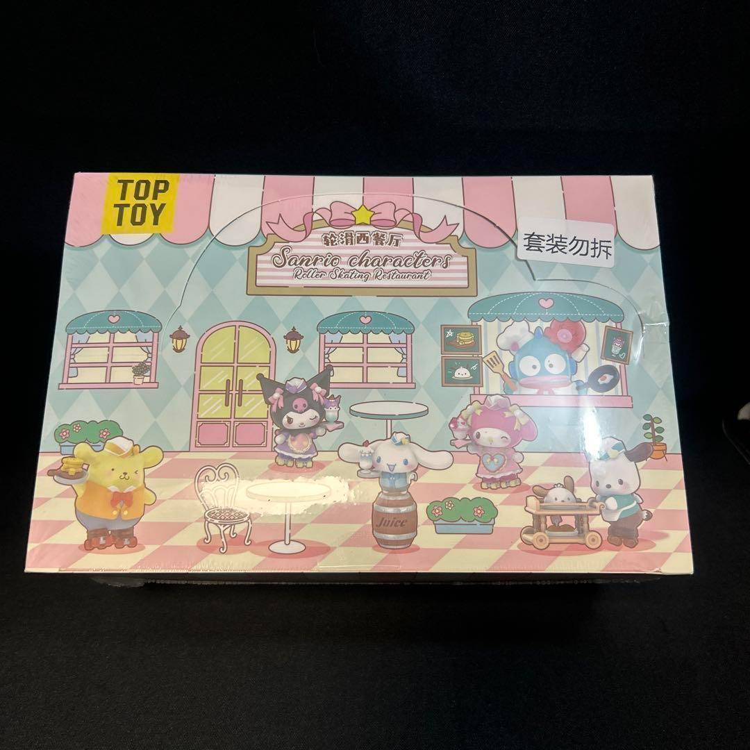 サンリオ ローラースケートレストラン ハローキティ クロミ ポチャッコ