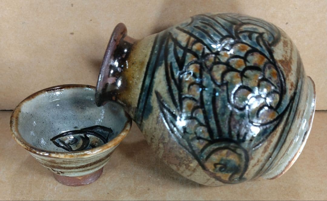 毎日オークション落札品【本物保証】金城次郎「壷屋焼 徳利 ぐい呑」2セット全共箱