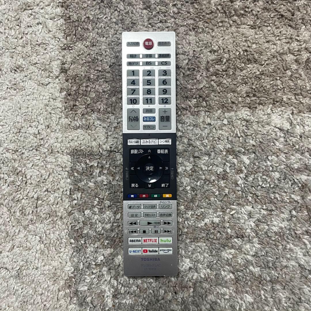 Neconecoya TOSHIBA✨40インチ液晶テレビ40V34