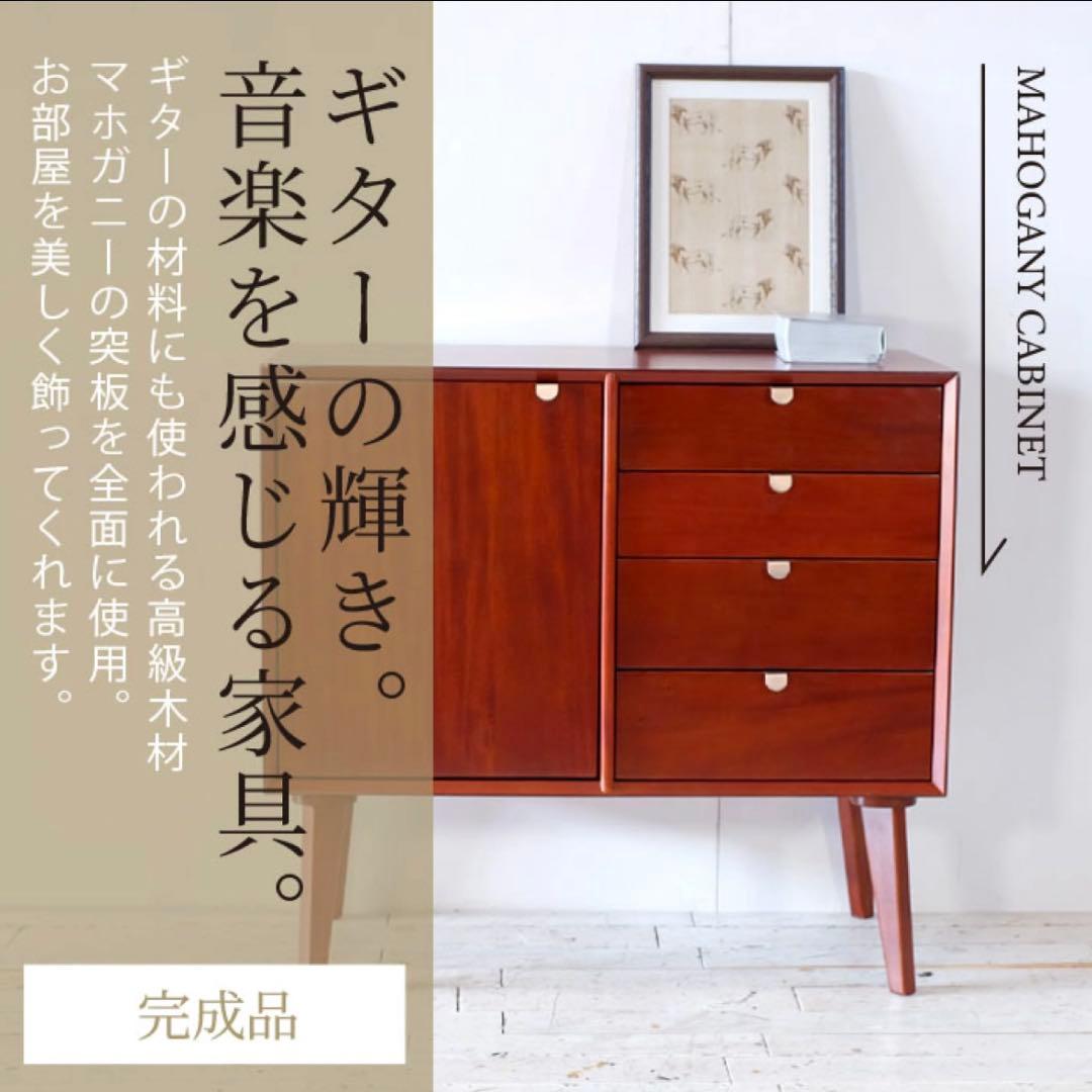 G 新品 北欧 リビングボード キャビネット 80cm サイドボード 本棚