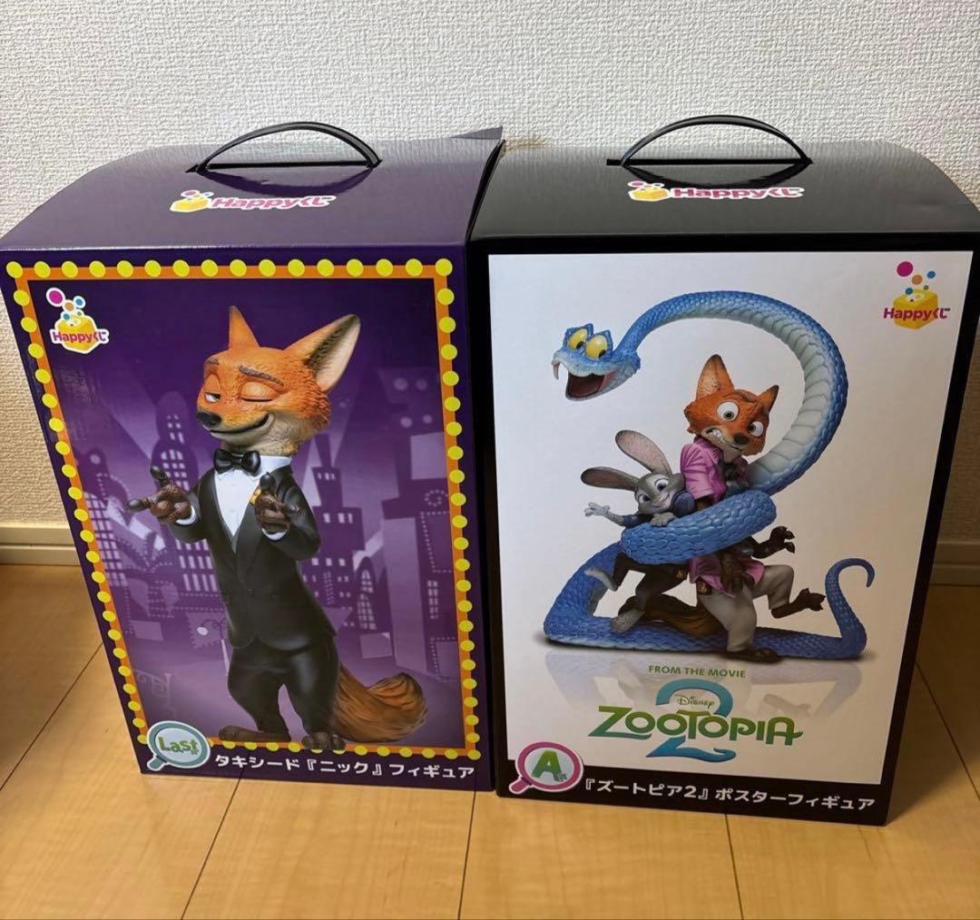ズートピア ニック・ワイルド フィギュアセット