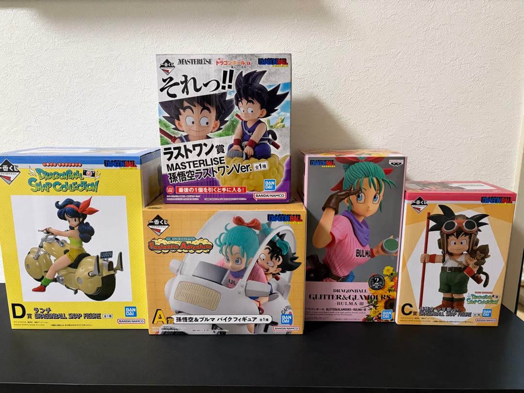 ドラゴンボール 一番くじ グリッターグラマラス セット ブルマ 孫悟空 ランチ