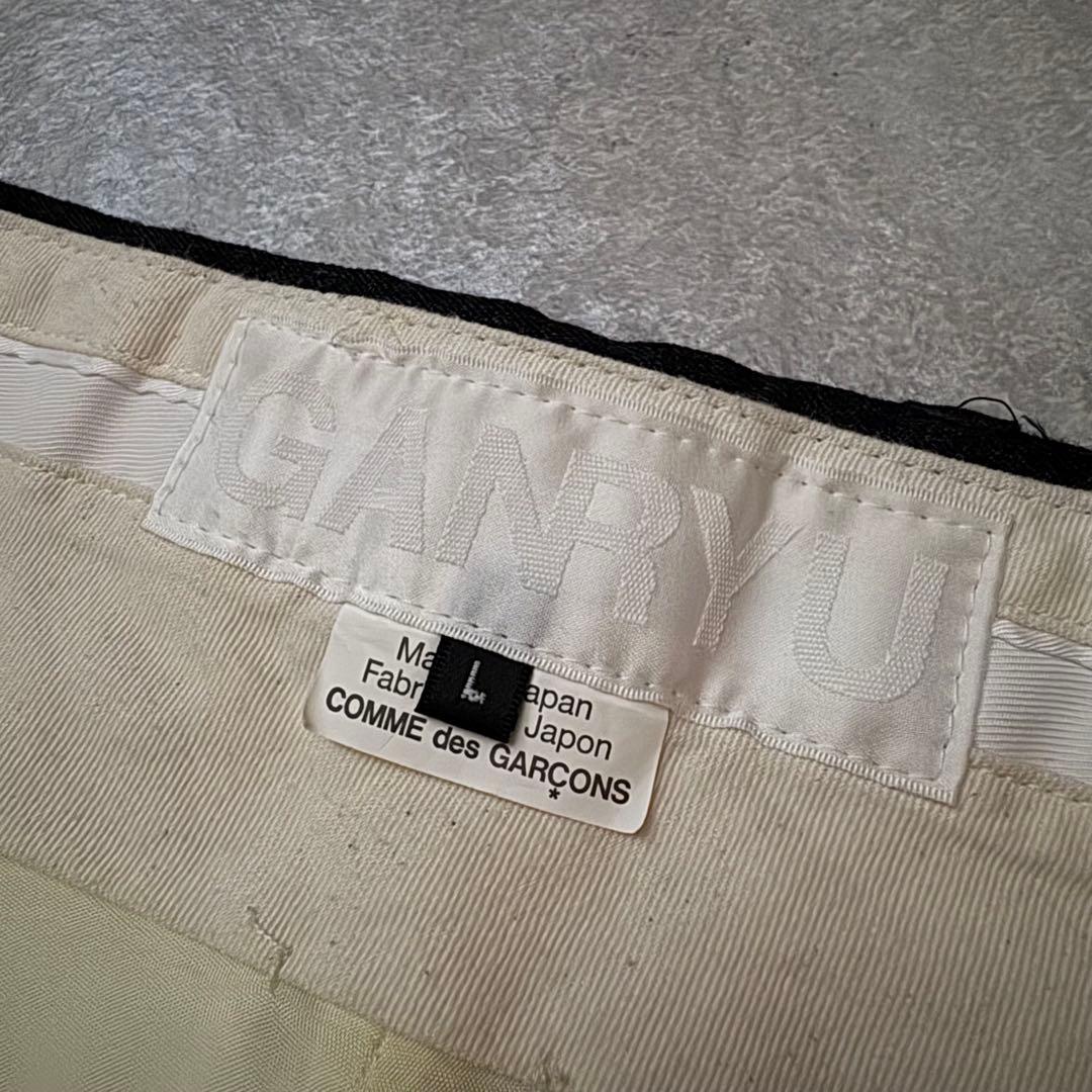 パンツ GANRYU COMME des GARCONS sarrouel pants
