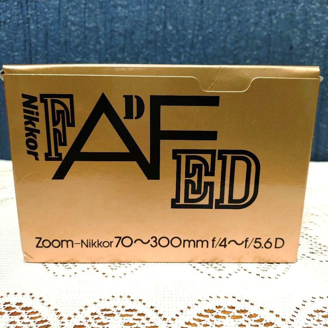 レンズ(ズーム) Nikon AI AF Nikkor ED70-300mm f/4-5.6D
