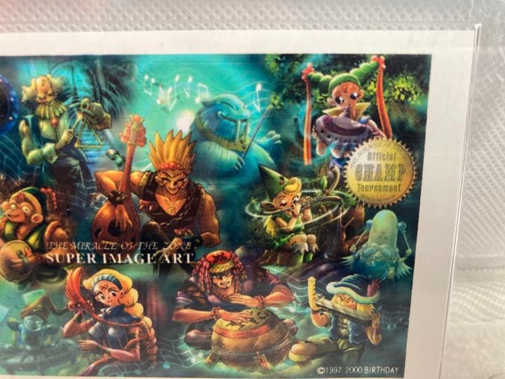 【非売品】【レア物】MOZ 大会優勝時のイメージアート　/ ミラクルオブザゾーン