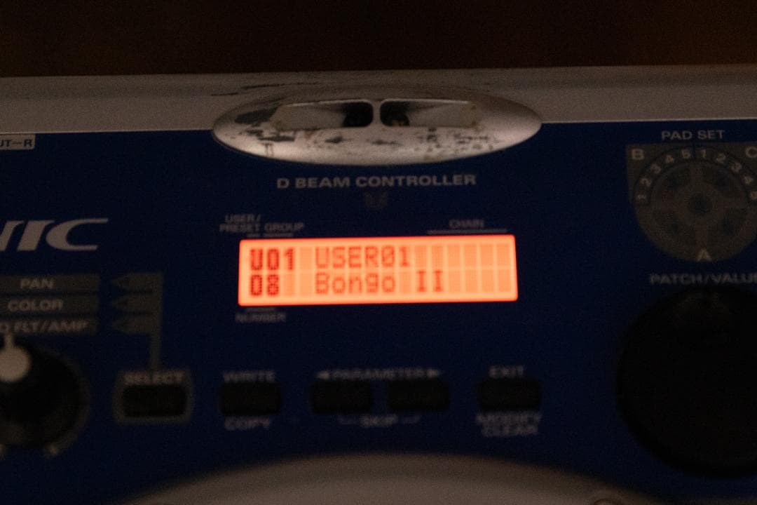 HandSonic パーカッション HPD-15