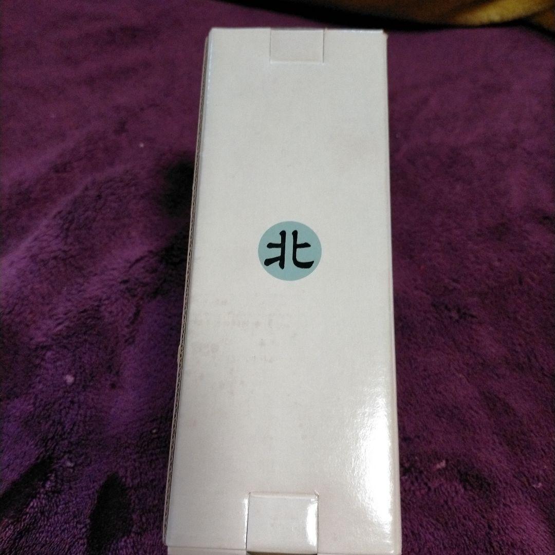 北野インド会社 ソルトシェーカー 希少＆美品