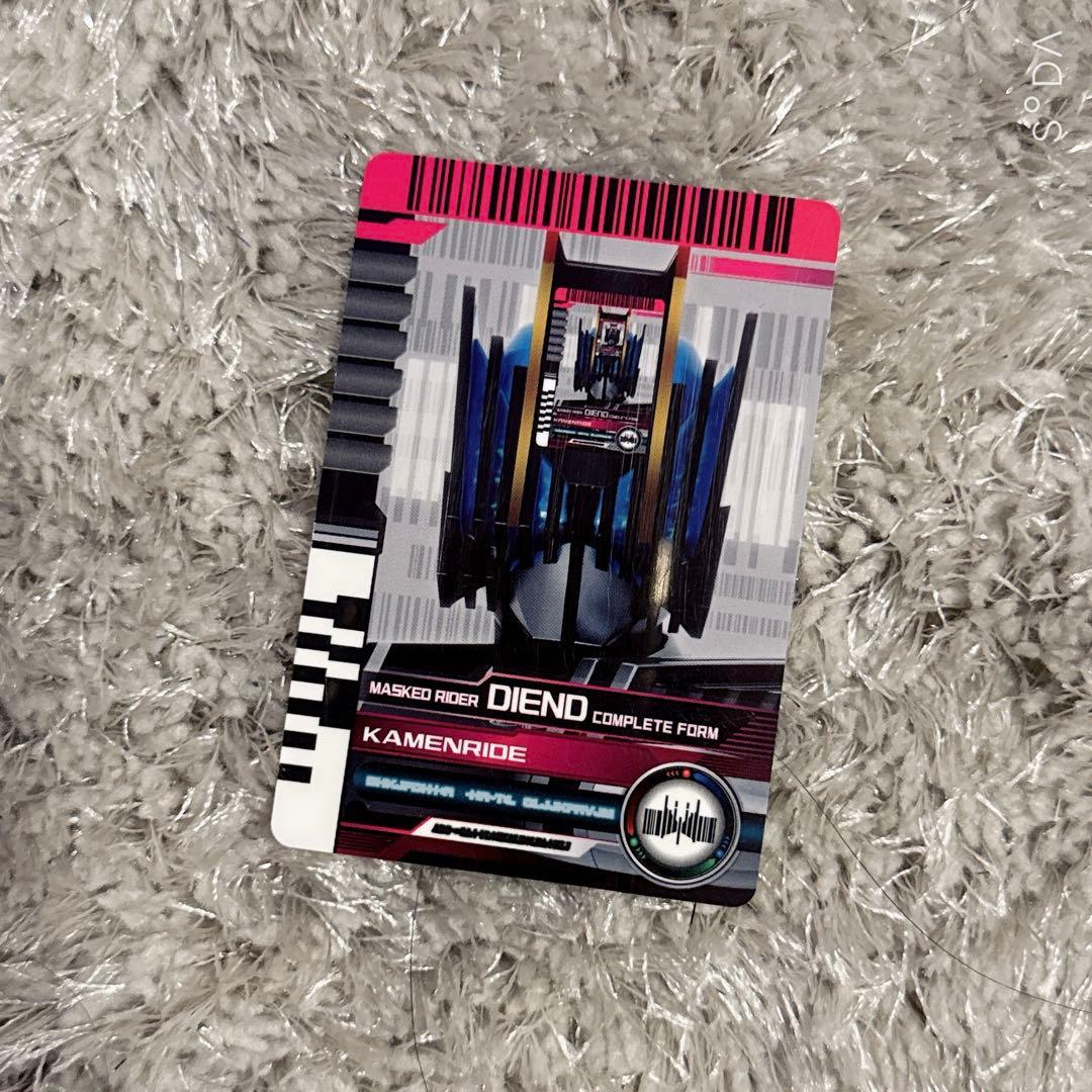 仮面ライダーディエンド カード