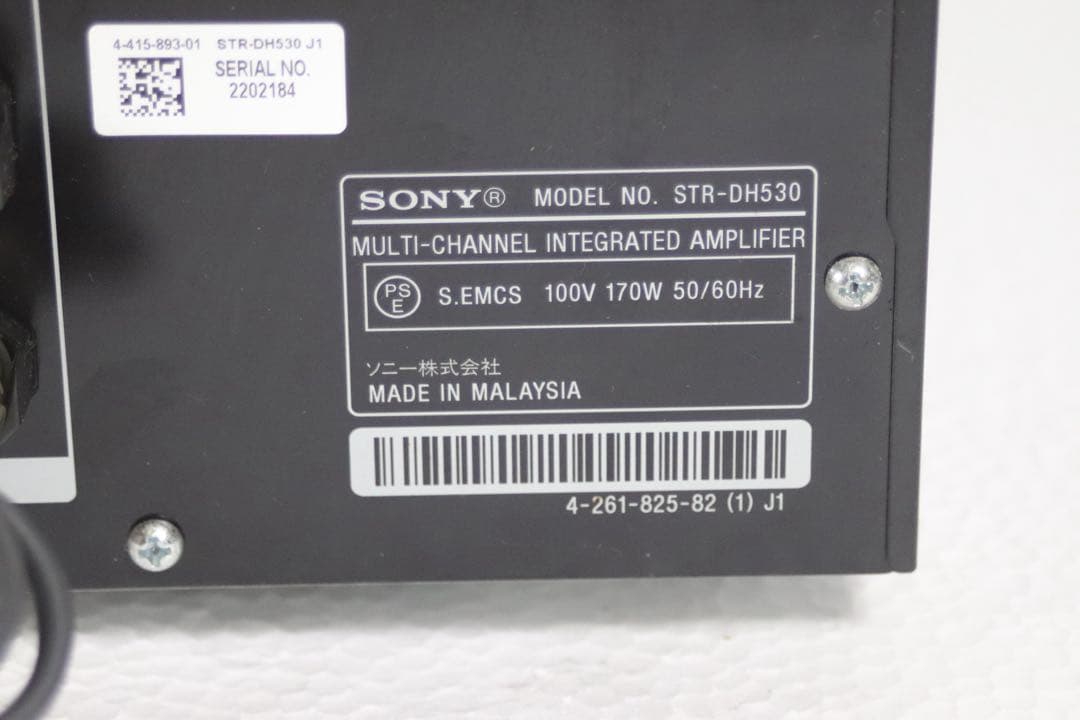 SONY ソニー　STR-DH530 AVアンプ