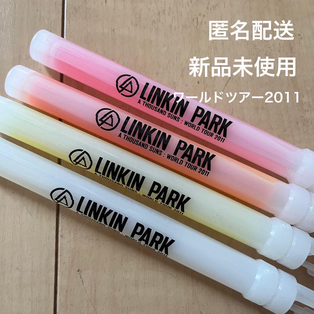 リンキンパーク　ライブツアー　グッズ　ペンライト　サイリウム