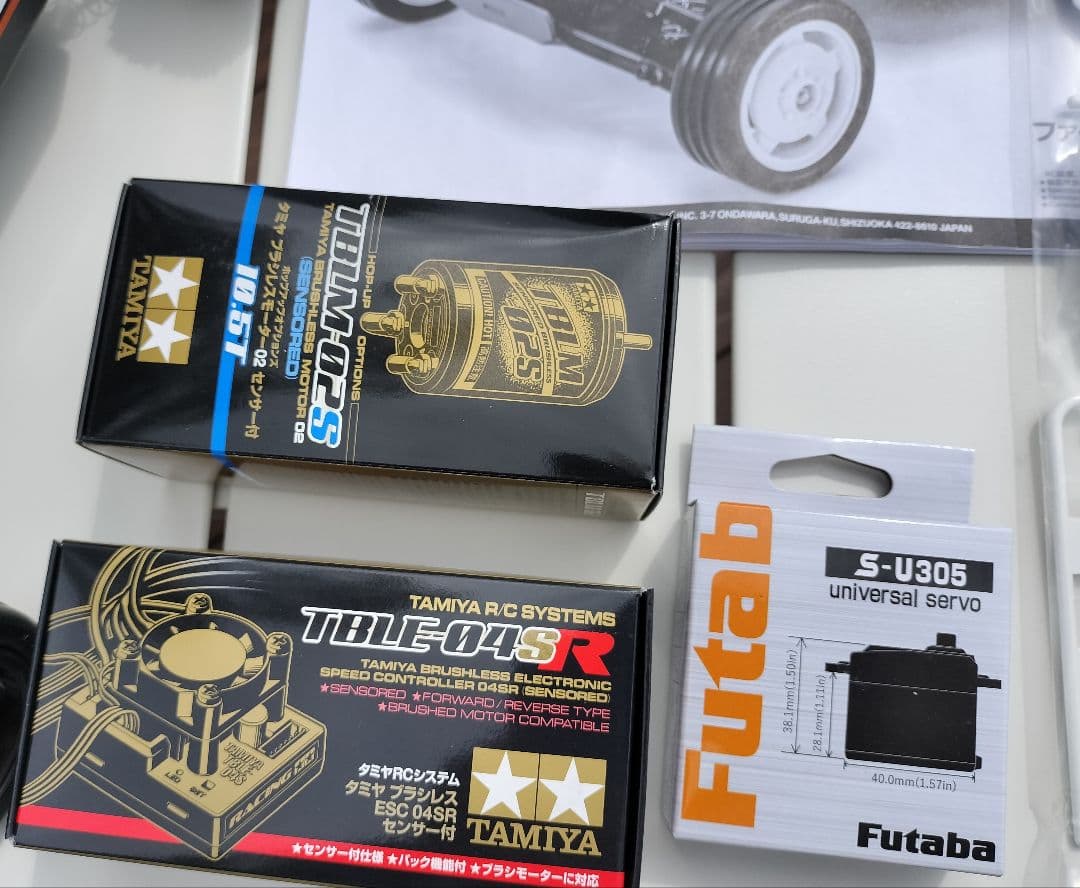 タミヤ　ファイターネクスジェン　未走行　　フルオプション　組立調整済アンプサーボ