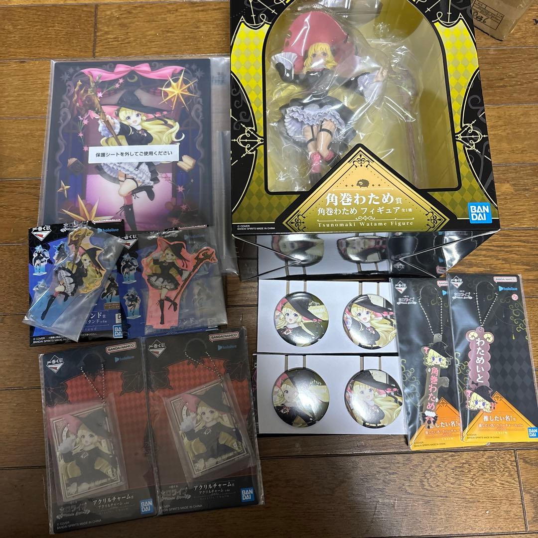 一番くじ ホロライブ　Villain Style 角巻わため