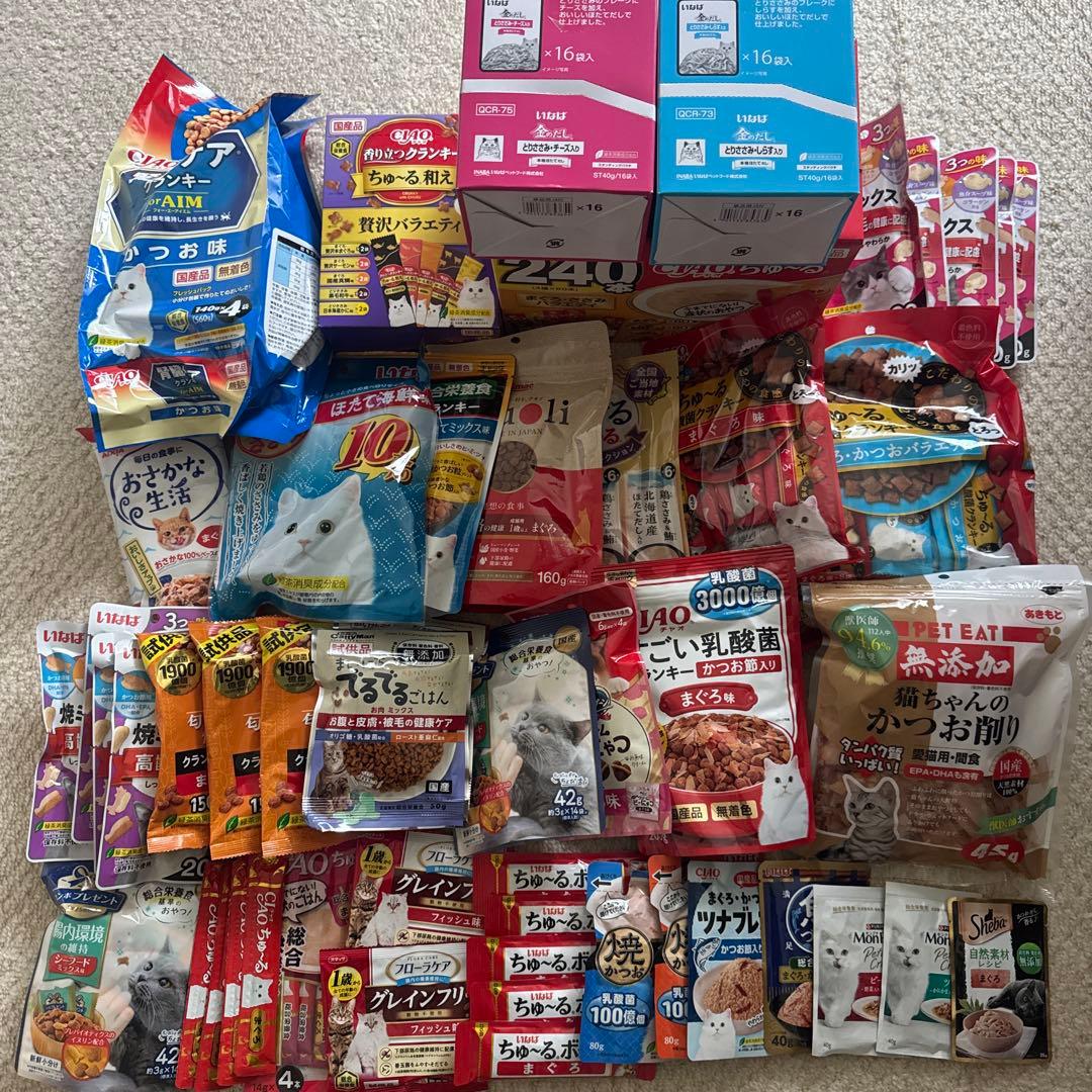 猫用おやつ詰め合わせセット ちゅーる チャオちゅ〜る キャットフード