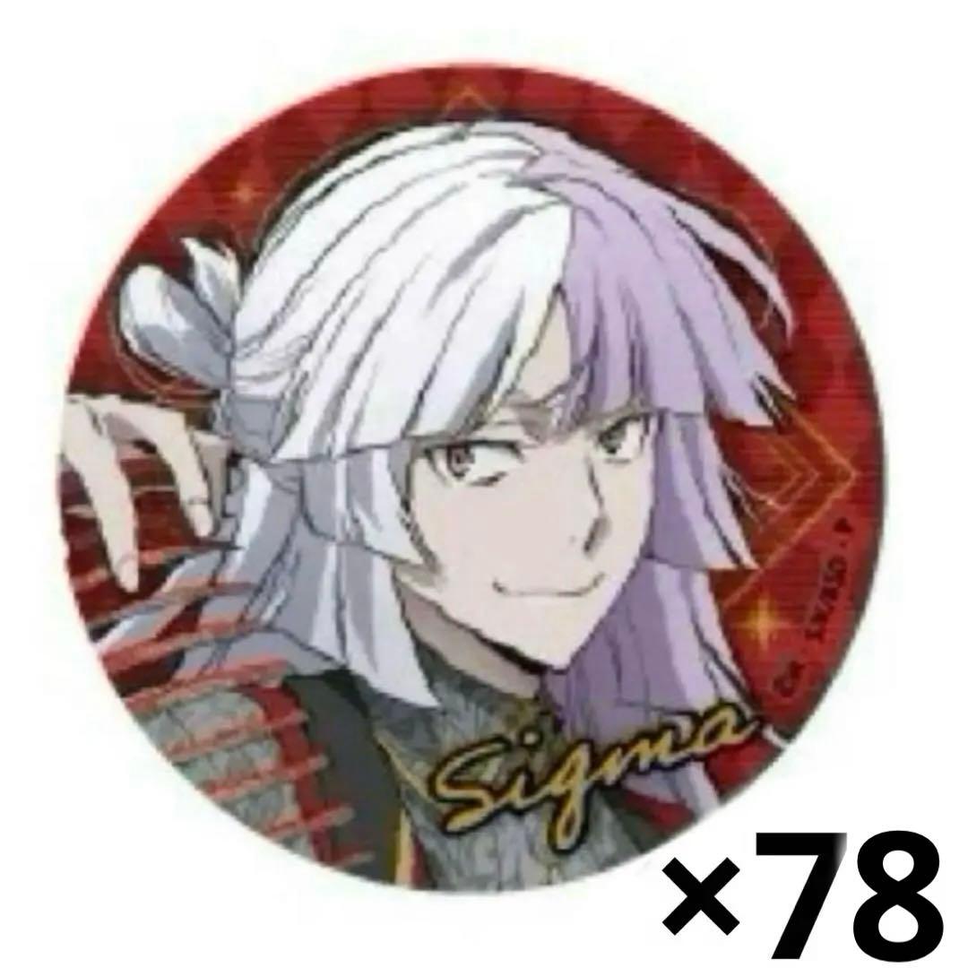 文スト　シグマ　缶バッジ　RED 東京タワー　文豪ストレイドッグス　コラボ