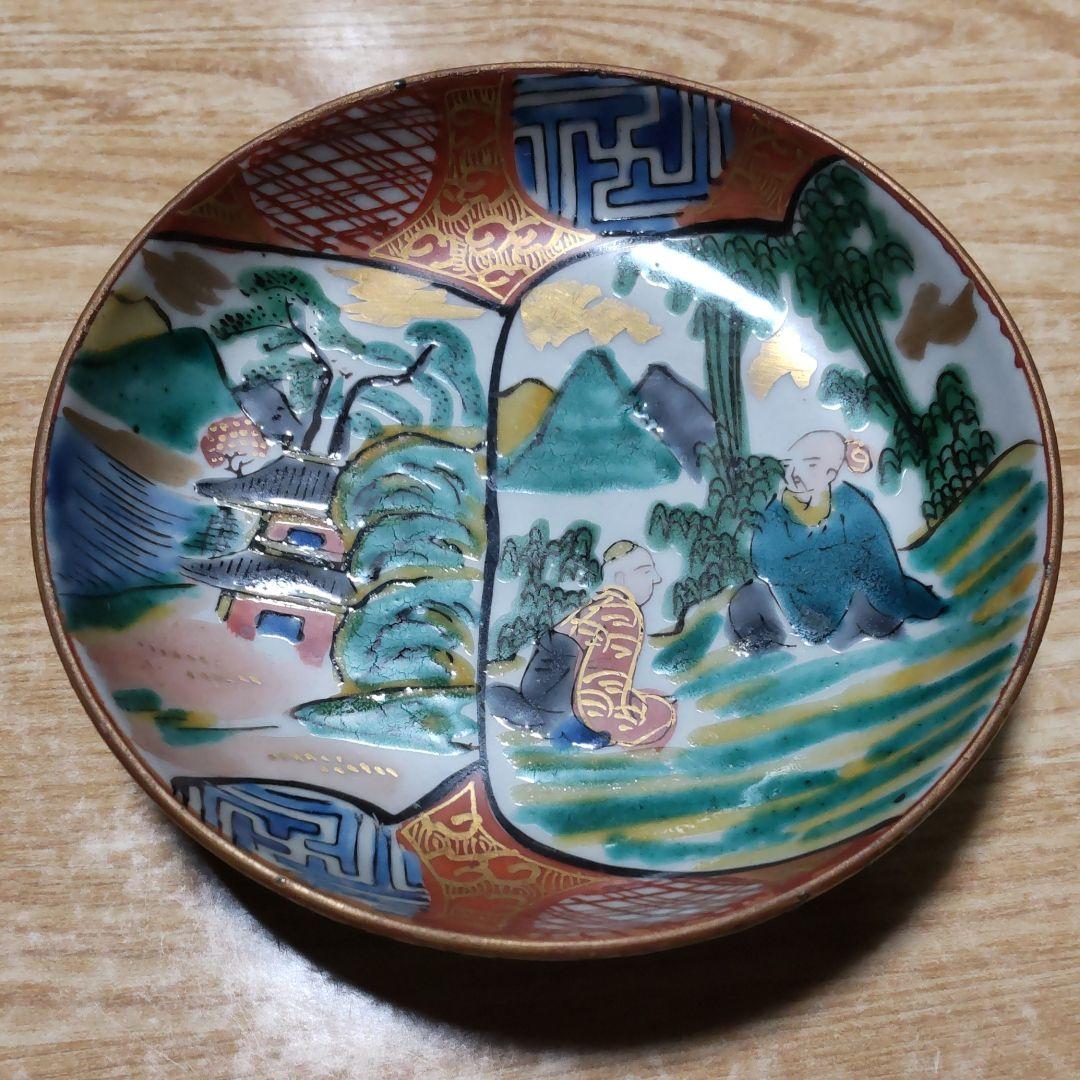 九谷焼  お皿と湯のみ(蓋付き)セット