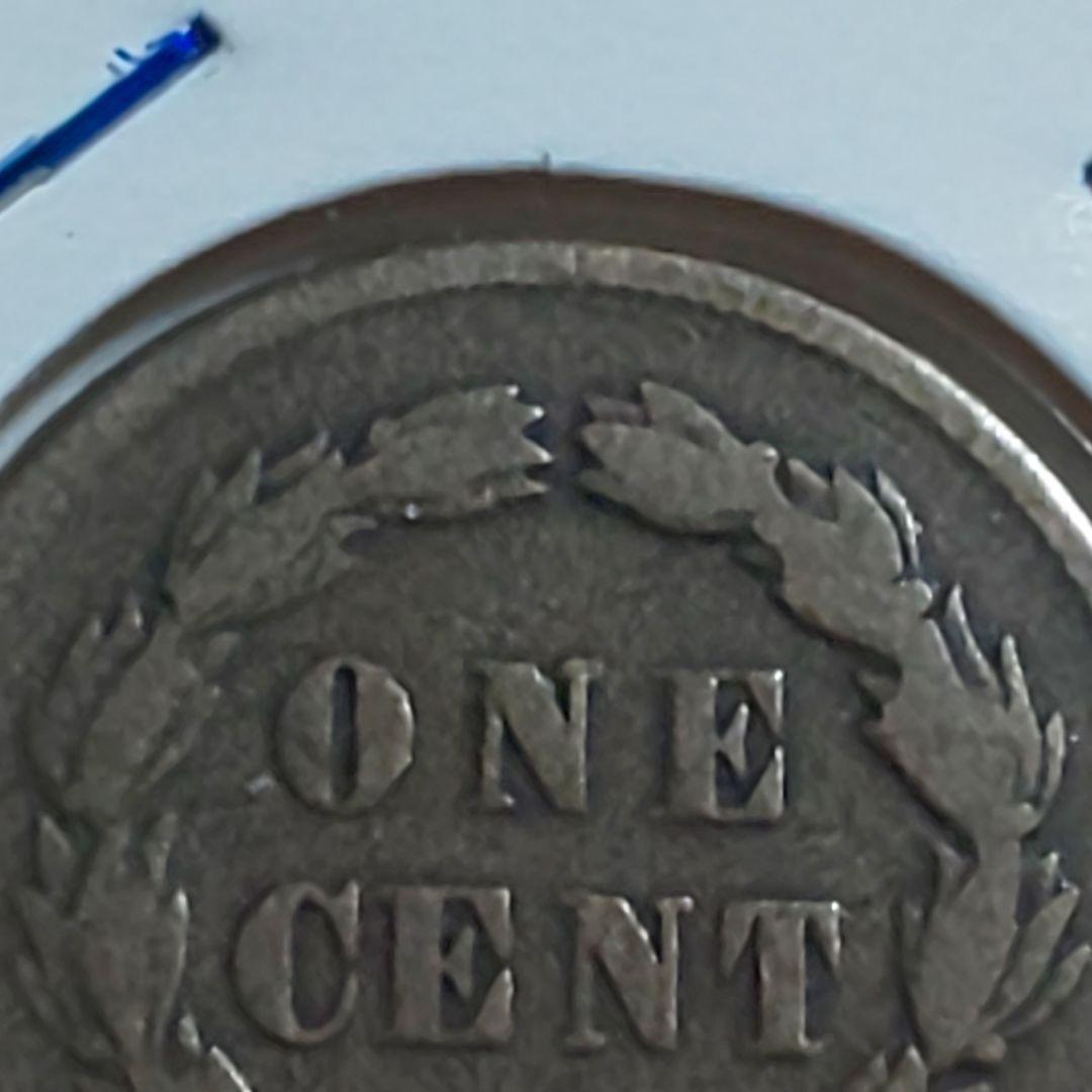 1859年 ！アメリカ！ インディアンヘッド 【初年度】【ノーシルド】