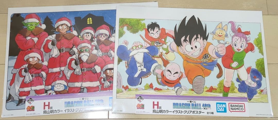 一番くじ DRAGON BALL 40th 其之ーA賞 C賞 D賞