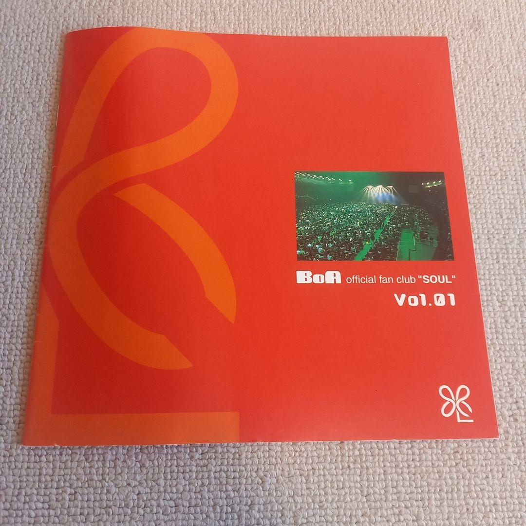 BoA ファンクラブ会報　vol.1～12 　ボア　SOUL　ソウル