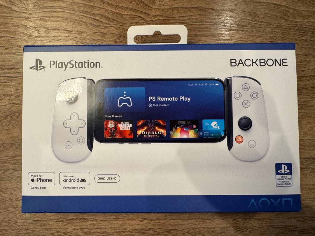 Backbone PlayStation Edition(usb-c) 第2世代