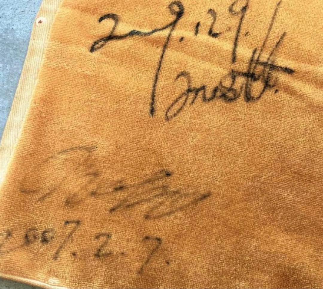 読売巨人　ジャイアンツ　直筆サイン入りバスタオル