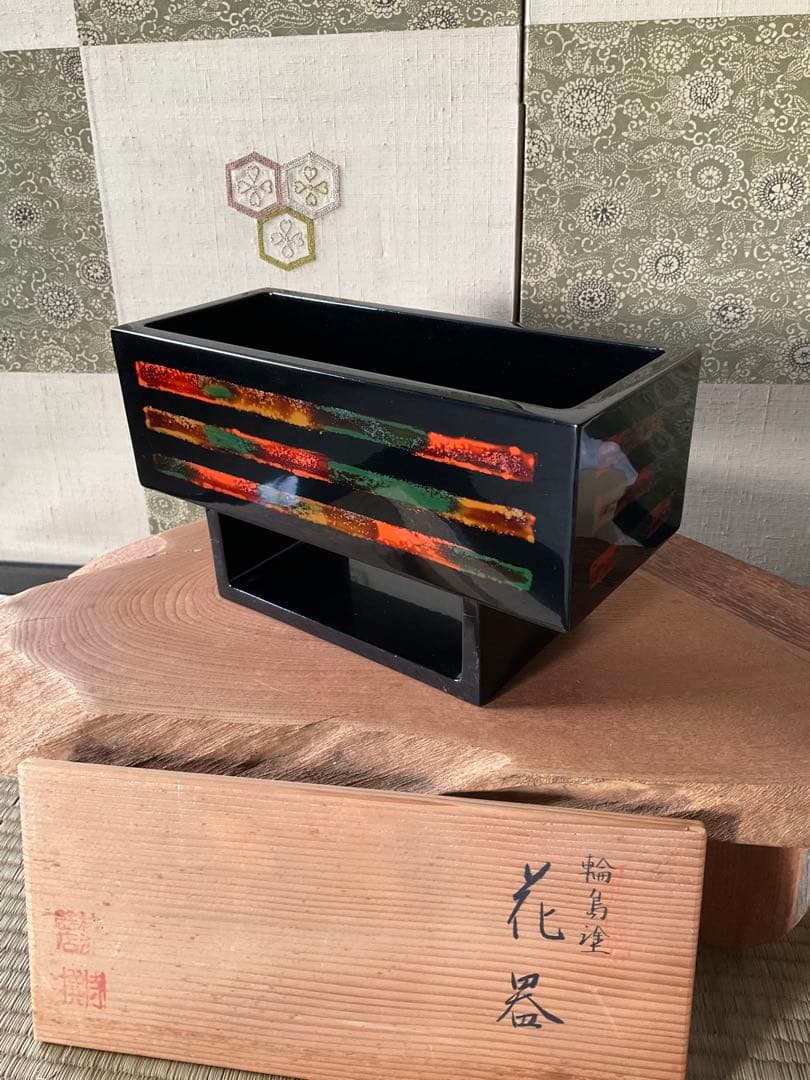 輪島塗　花器　脚付き花器　フラワーベース　アンティーク